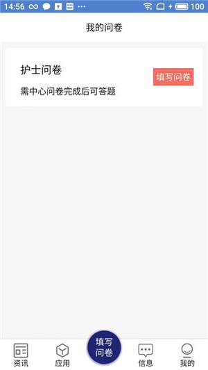 Ѫǻͼ2