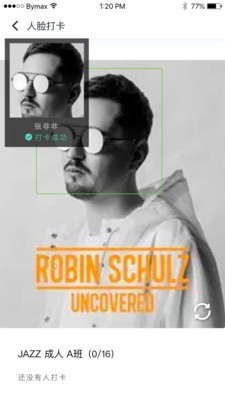 ռͼ1