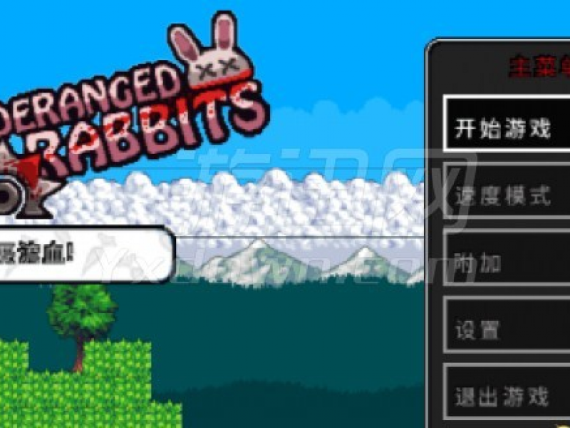 Deranged Rabbits Ӣİͼ