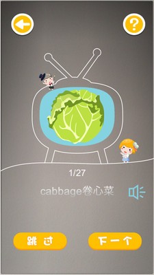 ABCͼ2