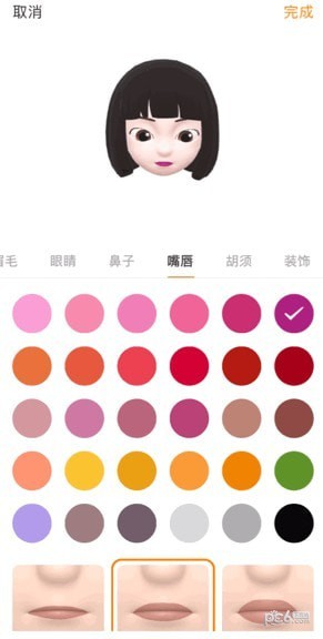 kmojiͼ2