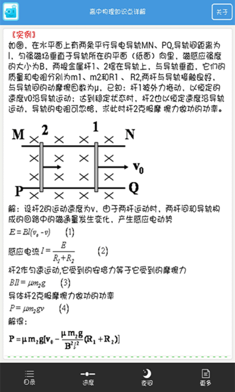 ֪ʶ