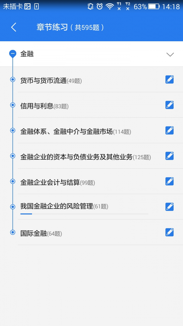 ڿͼ1