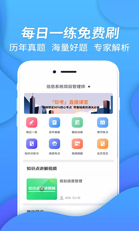 ϢϵͳĿʦ