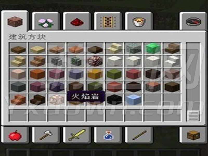 ҵ1.7.2ȼ İͼ