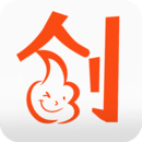 涯