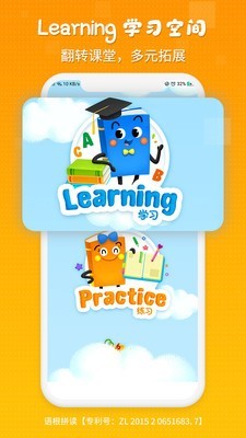 Ӣ