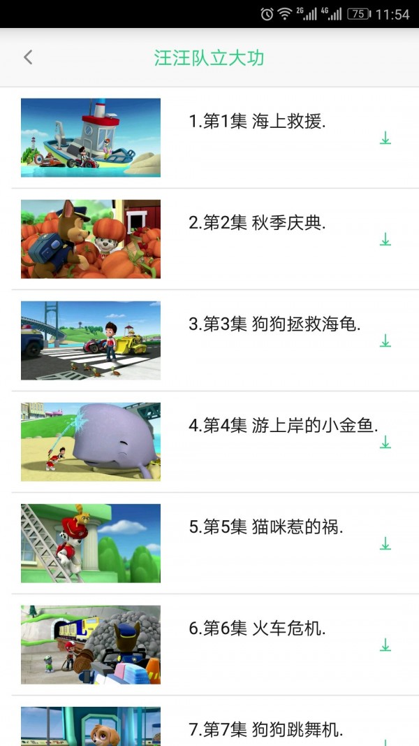 辫ѡ
