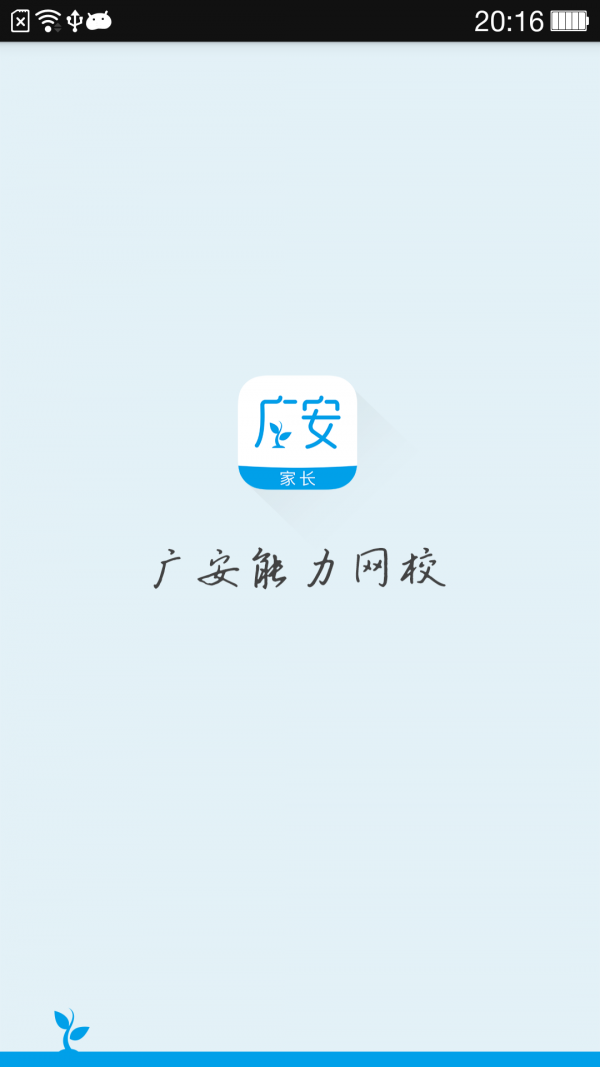 㰲Уҳͼ0
