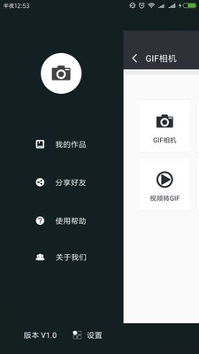 GIFͼ0