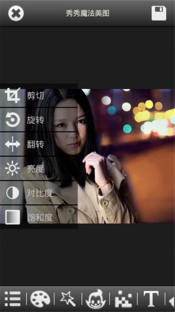 FACE