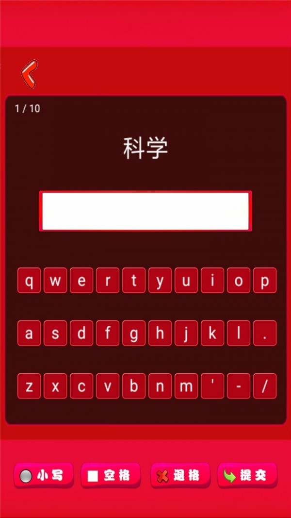 Сѧһ𵥴ѧϰ