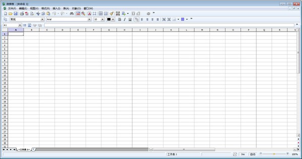 MiniOffice(΢OFFICE)