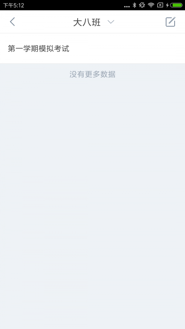 Ӵ԰ͼ3