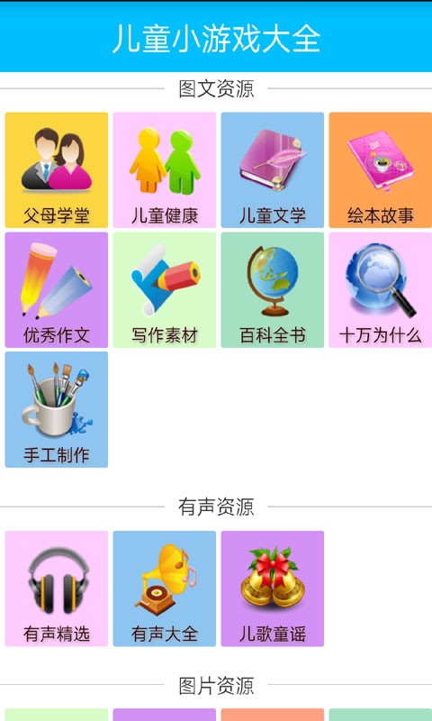շСϷͼ1