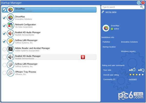 Advanced Uninstaller PRO(ȫϵͳŻ)