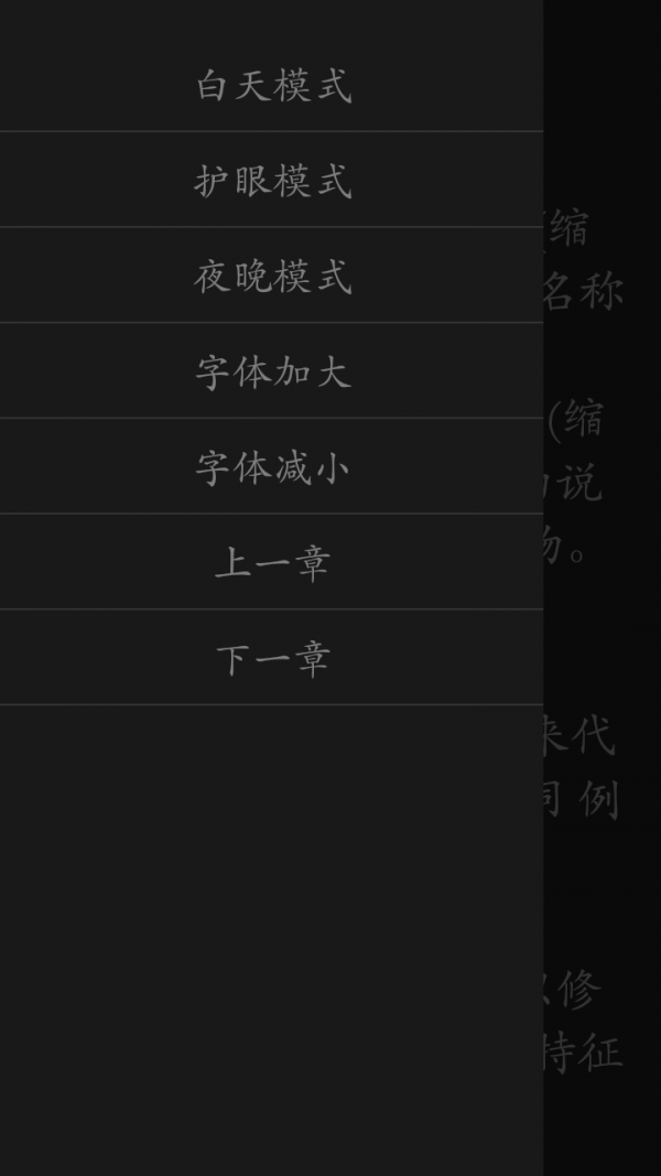 ӢҪ֪ʶͼ2