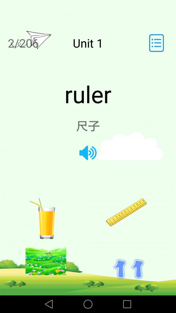 ͯӢͼ2