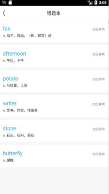 GREʻ