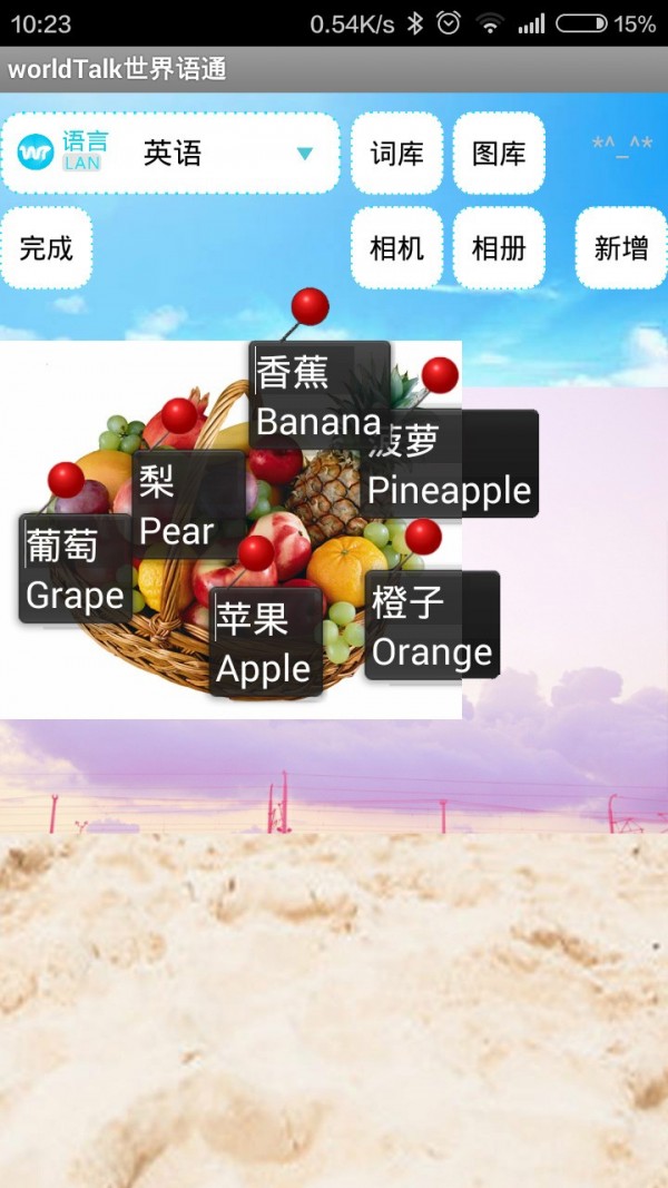ͨ