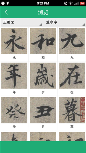 ֮鷨ֵ