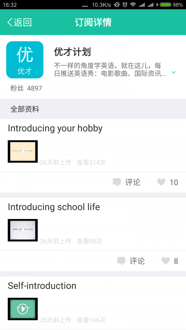 Ųͼ3