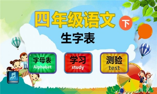 꼶ֱ