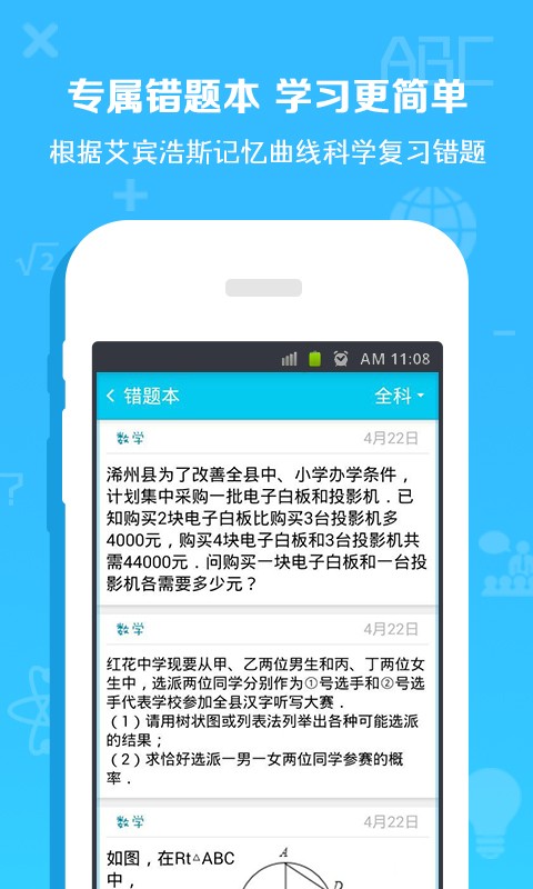Ѵ