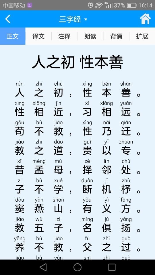 ˼