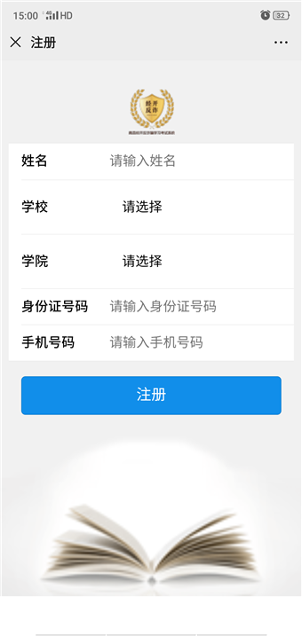 թ
