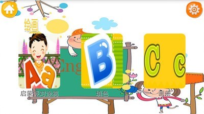 ɶӢ