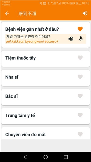 ѧϰ