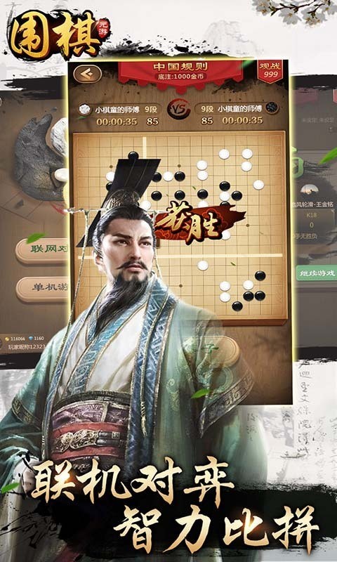ԪΧͼ2