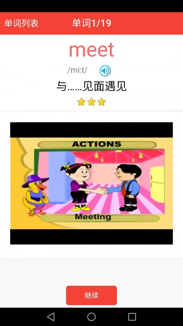 ¸Ӣٰͼ3