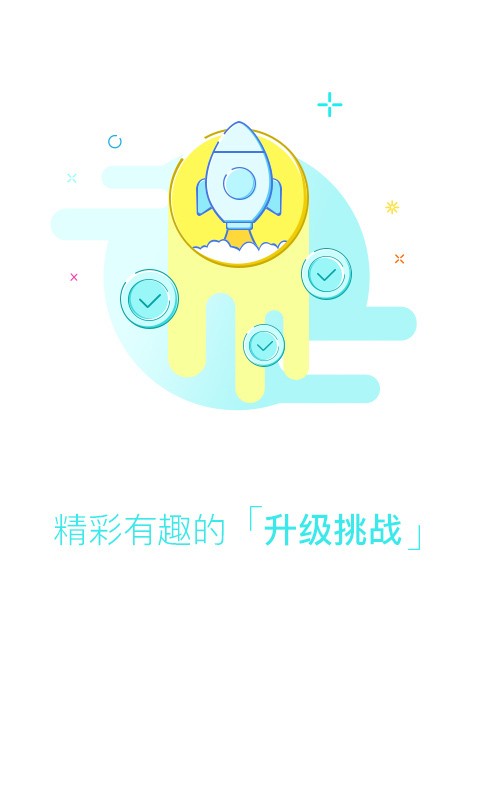 Ȧ