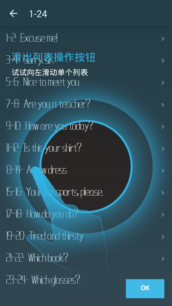 Ӣһ