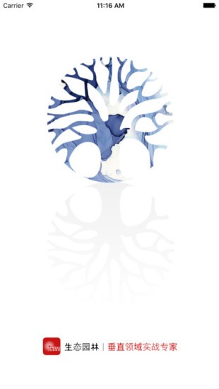 鵽