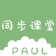 PAULͬ