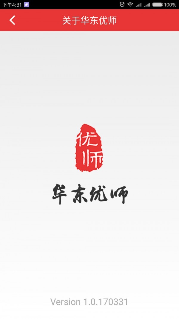 ʦ