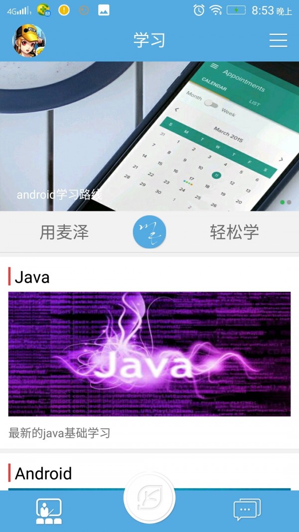 ͼ0