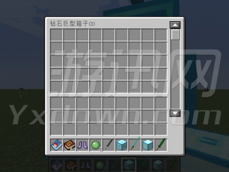 ҵ1.10.2Űϰ İͼ