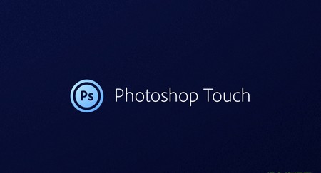 ps touch 