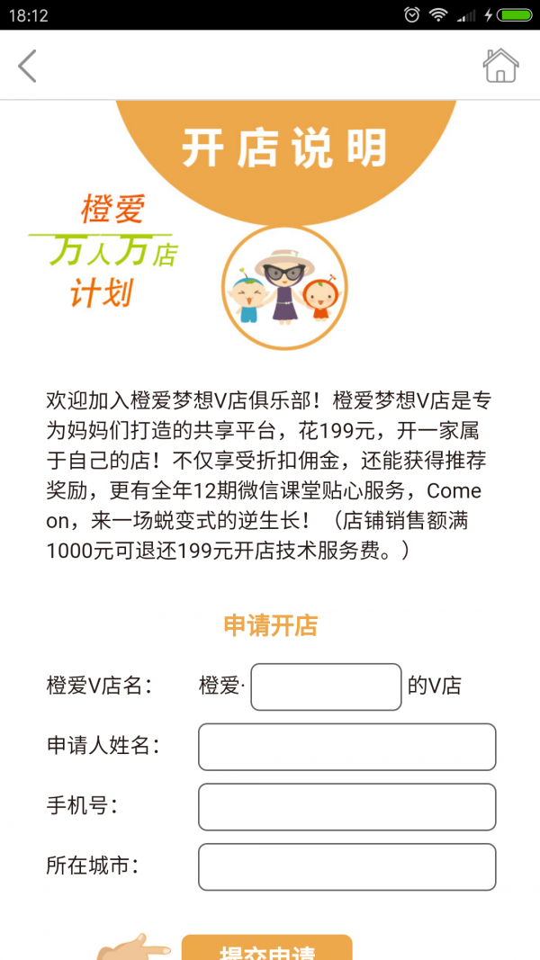 ɹ츳