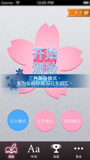 i-sokkiͼ0
