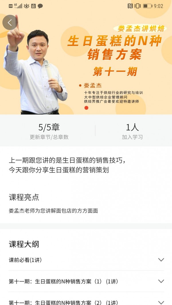 決ܼ