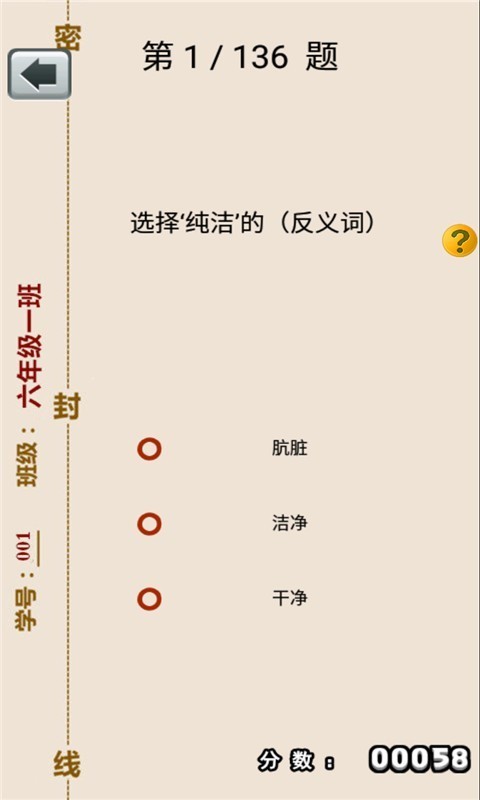 꼶ϲ