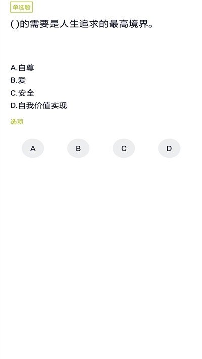 ױʦ