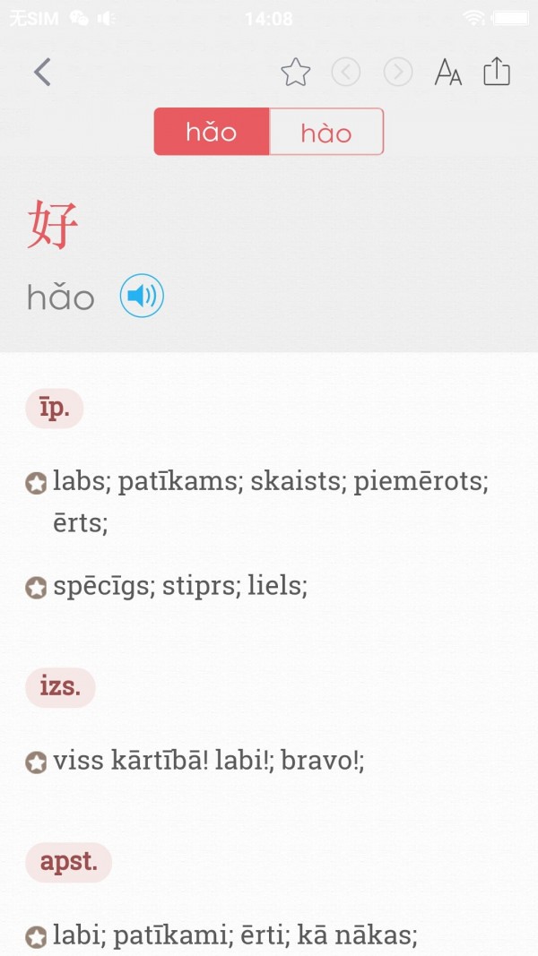 άʵͼ3