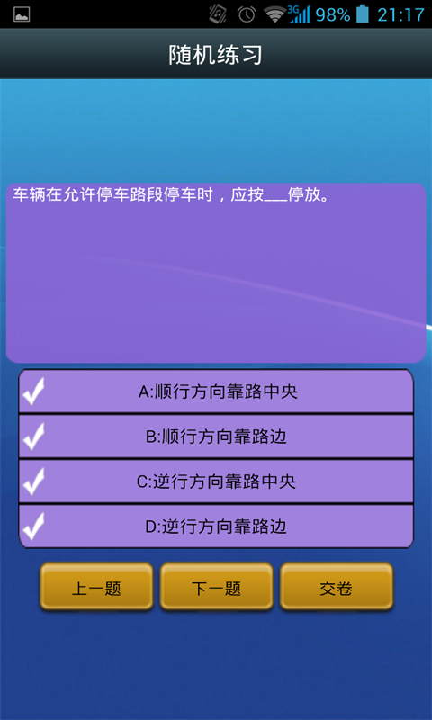 տһͨͼ2