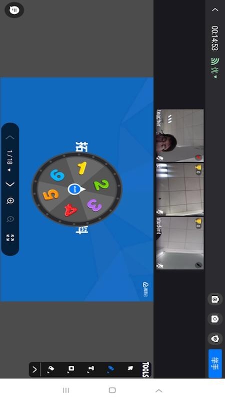 ؿPlusͼ2